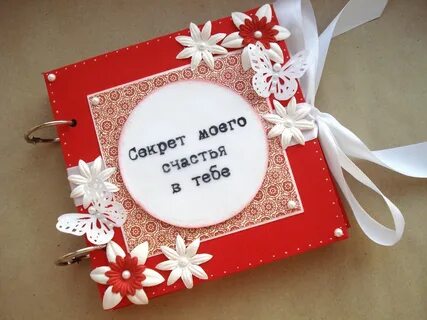 Оригинально подписать подарок