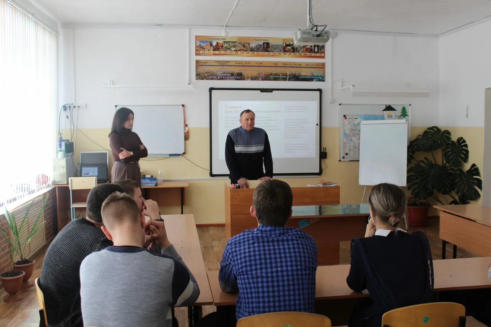 мбоу соколовская. мкоу соколовская сош зонального района. школа искусств соколовское. мбоу соколовская сош навлинского района. журнал мбоуж соколовская сош4.