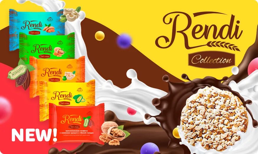 Конфеты алекс rendi. Rendi blond. Re ава. Мультизлаковые конфеты rendi ассорти. Rendi.
