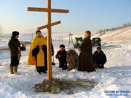 Прогноз погоды верхняя уря