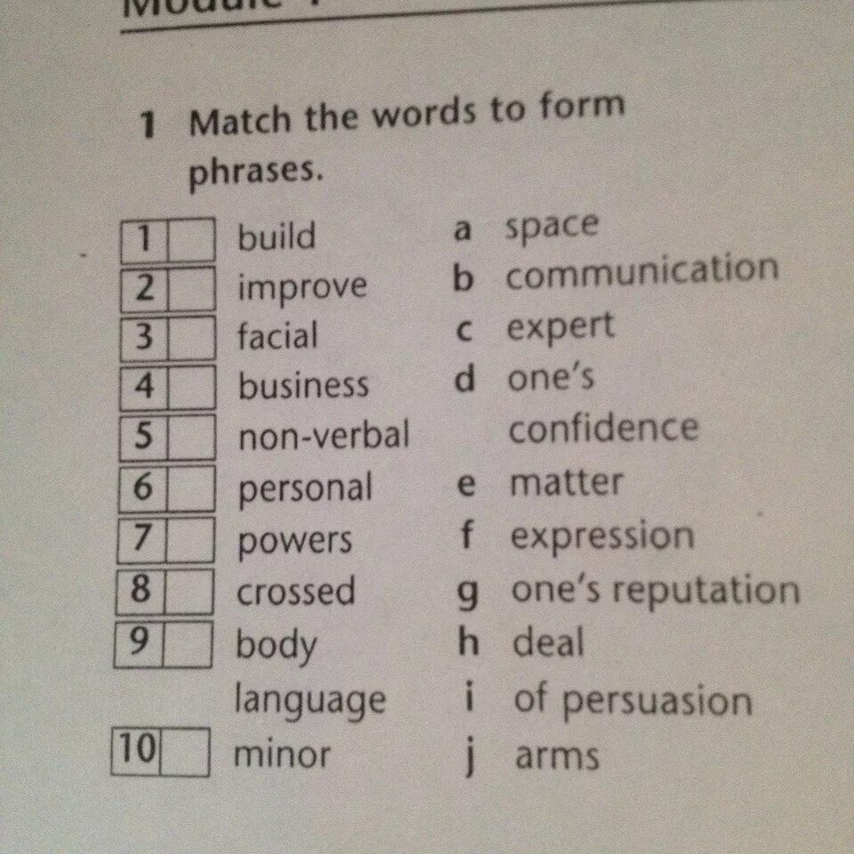 Form 8 test 1. Задания Match the Words. Match the Words to form. C. Match the Words to form phrases ответы. Match the Words to form phrases с ответом.