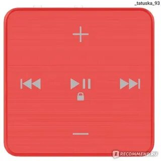 Mp3 тут