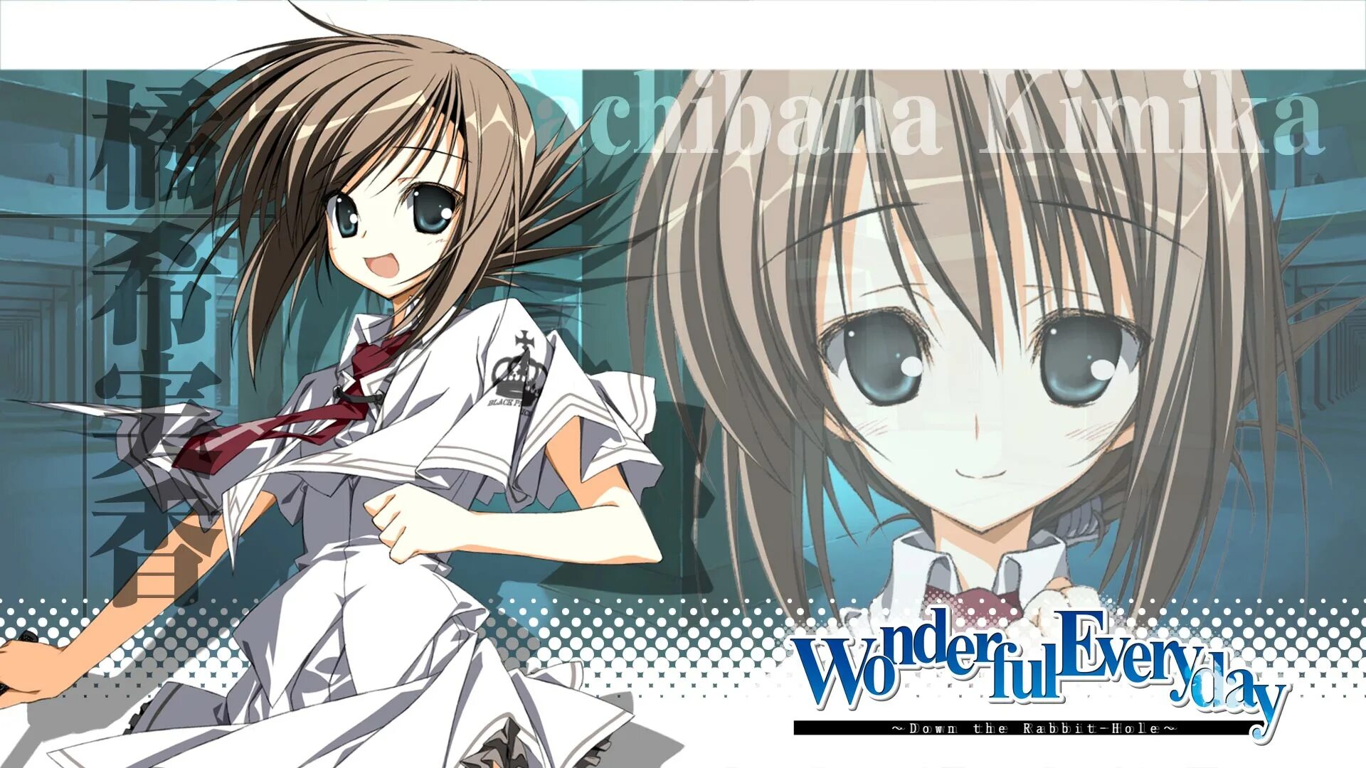 Wonderful everyday down the rabbit-hole цензура. Wonderful everyday down the rabbit hole. Wonderful everyday down the rabbit hole. Wonderful everyday down the rabbit hole. Yuki надпись.