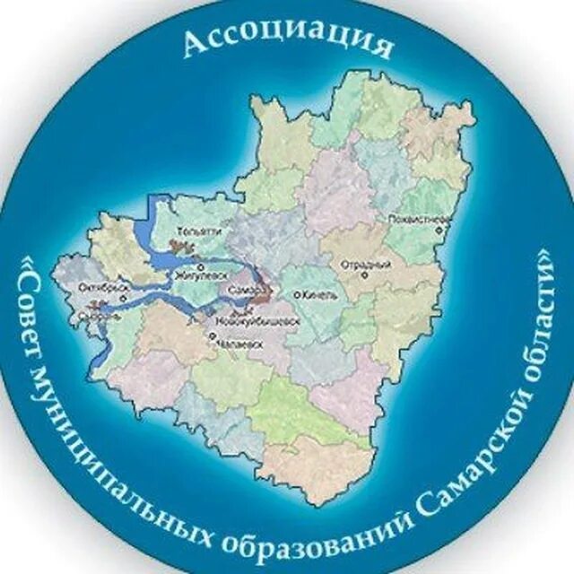 Самарская область муниципальные учреждения культуры. Логотип министерства культуры самара. Село кинель-черкассы самарская область. Самарская область муниципальные учреждения культуры. Самарская область муниципальные учреждения культуры.