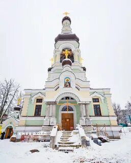 Церковь имени