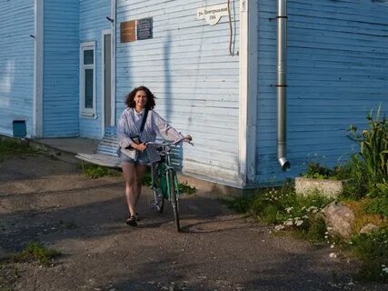 Деревня познакомиться