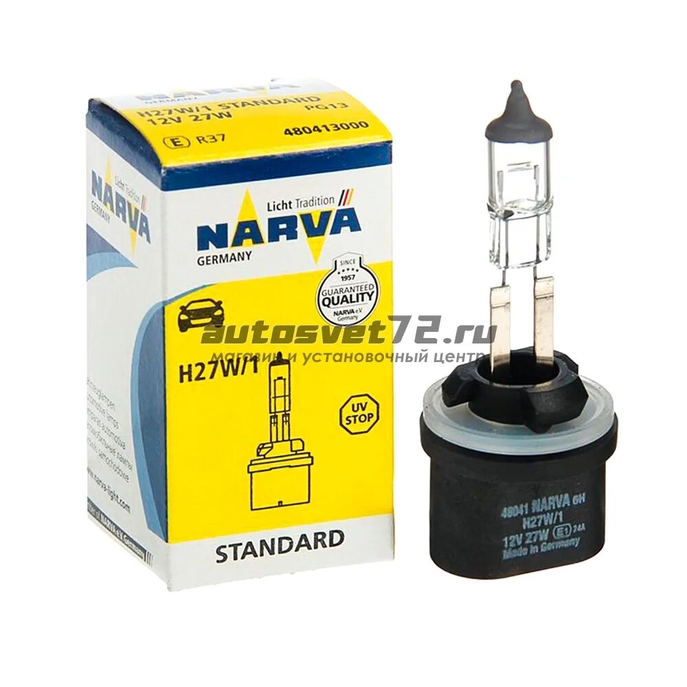 лампа автомобильная галогенная narva n-48881 h4 60/55w 1 шт. лампа 12v h7 55w narva standard 1 шт картон 48328. галогенные лампы narva. лампа галогенная narva range power white 48680 h4 12v 60/55w. лампа галоген standard h27w/1 12в 27вт.
