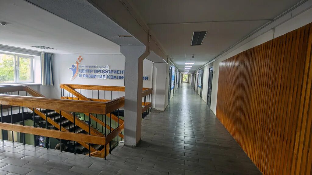 семафорная 439. судебные приставы на семафорной. полярная 6 красноярск судебные приставы. центр занятости красноярск кировский район. семафорная 433 2 красноярск приставы.