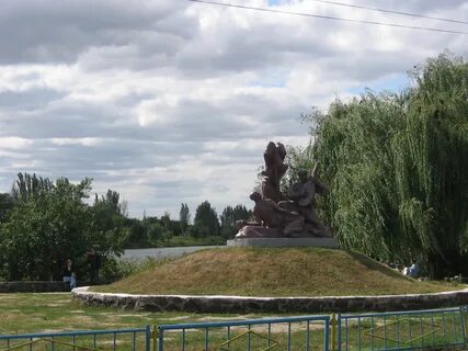 Г селидово донецкая область