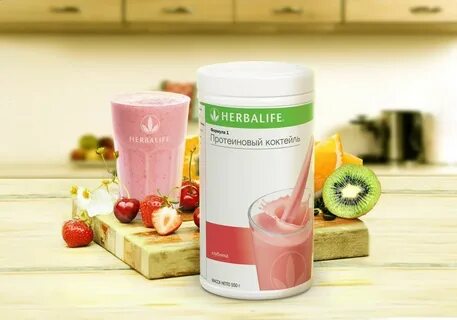 Коктейли herbalife отзывы