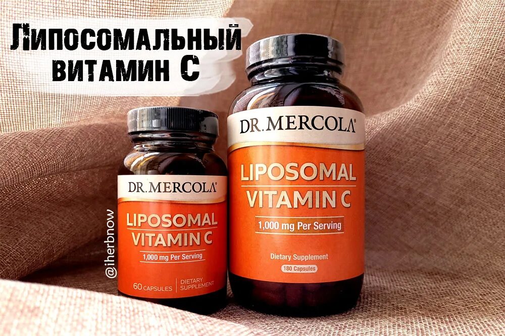 Витамин с липосомальная форма. Dr. Mercola, липосомальный витамин. Липосомальный витамин с 500 мг. Липосомальный витамин с жидкий, 500 мг, Смартлайф. Липосомальный витамин с айхерб.