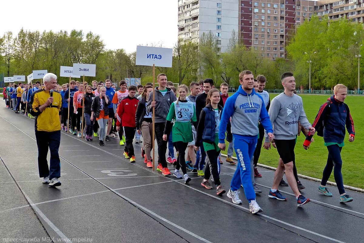 Спортивно технический центр