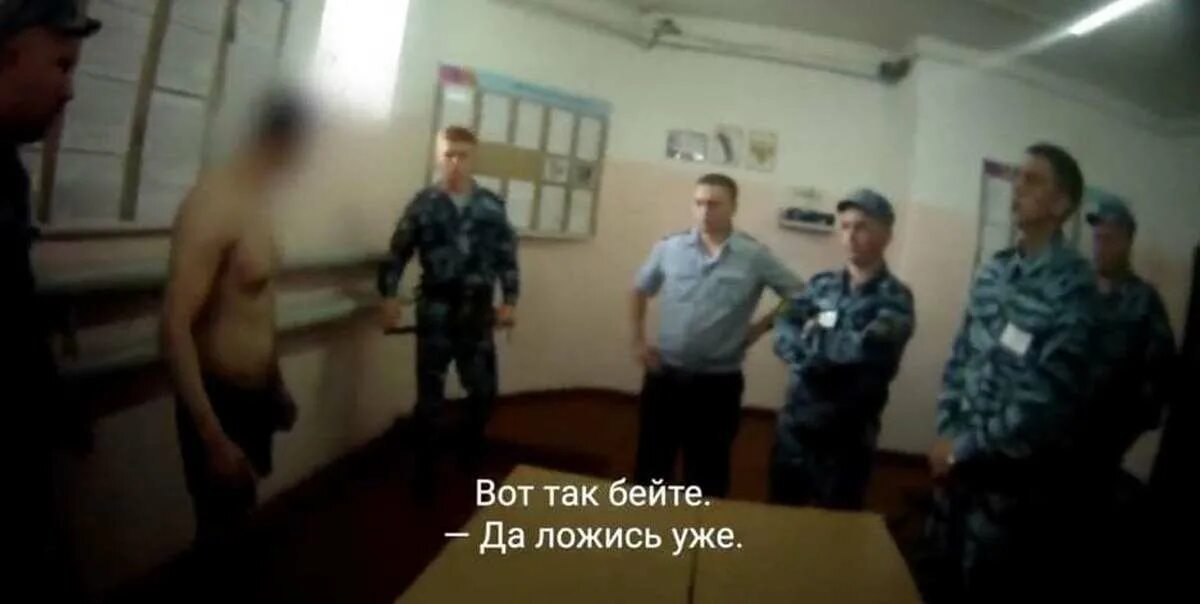 Боевик умер в сизо. Пытки заключенных в Ярославской колонии 1. Пытки в Ярославской колонии ИК 1. Пытки в российских тюрьмах. Пытки заключенного в колонии.