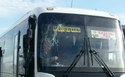 Рейс автобуса казань уфа
