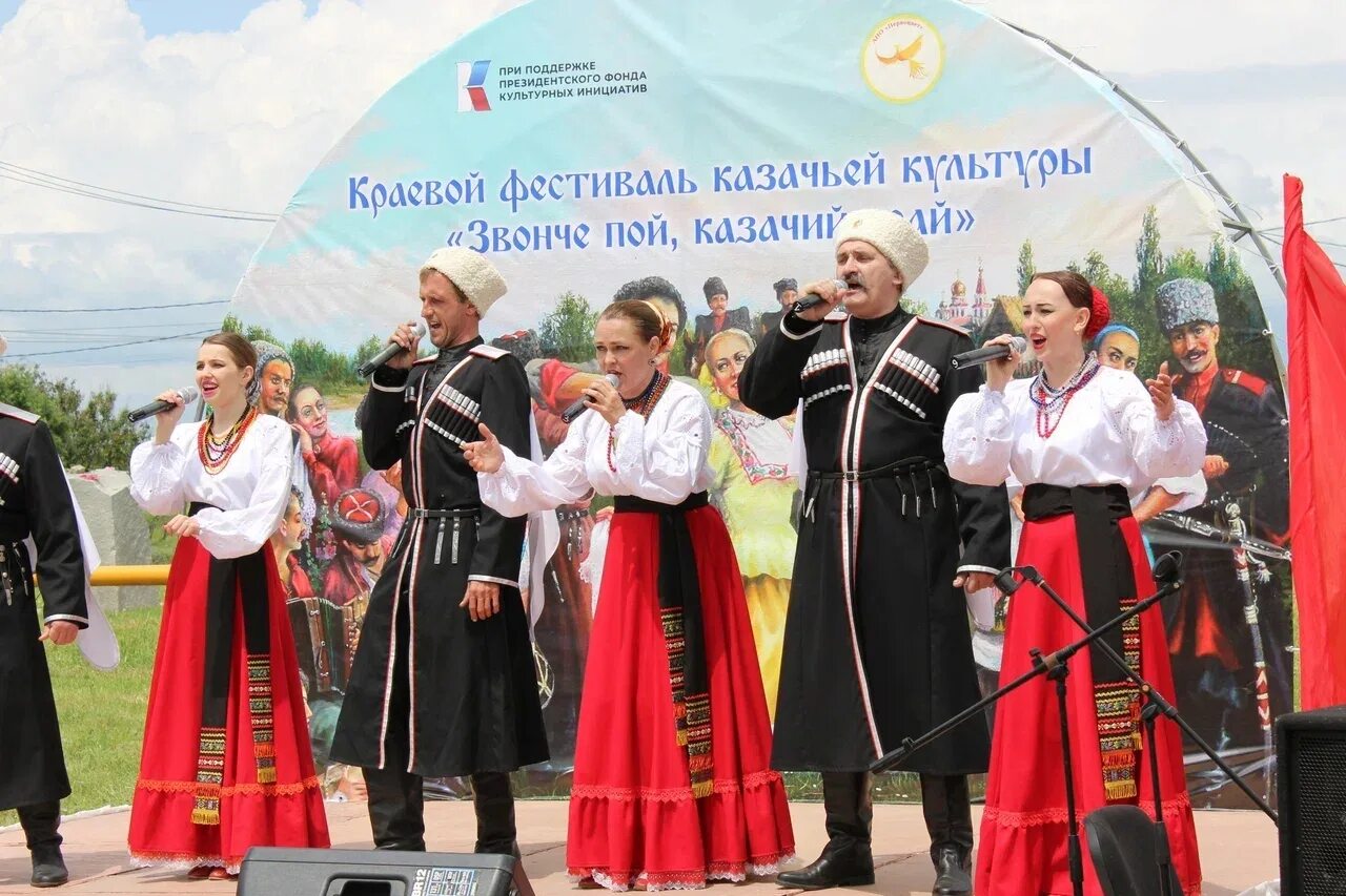 Казаки поют. Казачий край. Международный фестиваль казачьей культуры. Культура Краснодарского края. Звонкое пение 3