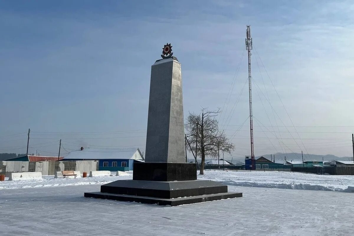 Погода линево озеро хилокский. Линево озеро Забайкальский край. Село Линево озеро Забайкальский край. Линево озеро Хилокский район. Линёво озеро Забайкальский край Хилокский район.