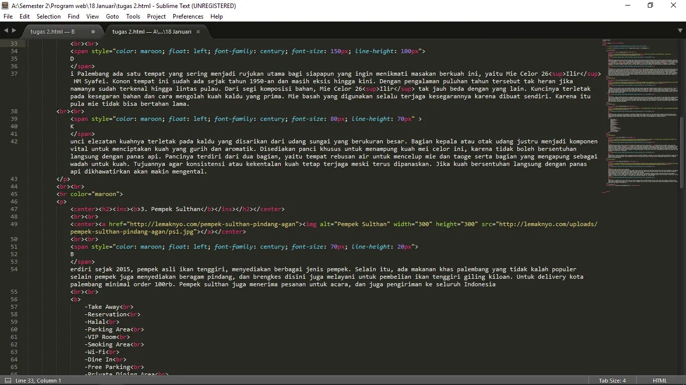 Как в Sublime text 3 сделать два окна. Как вставить картинку в Sublime text Plain text. Саблайм по краткое описание. Как сдлеать заметки в Subline.