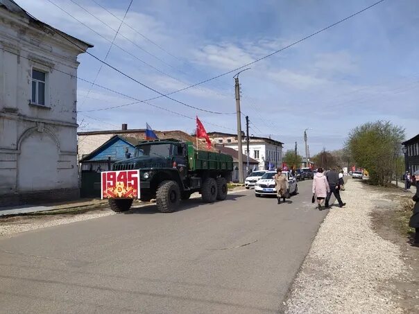 Интернет советск. Наш Советск. Город Советск кировскаяобласти ул.Энергетиков 27. Советск в мае.