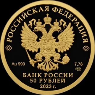 19 999 в рублях