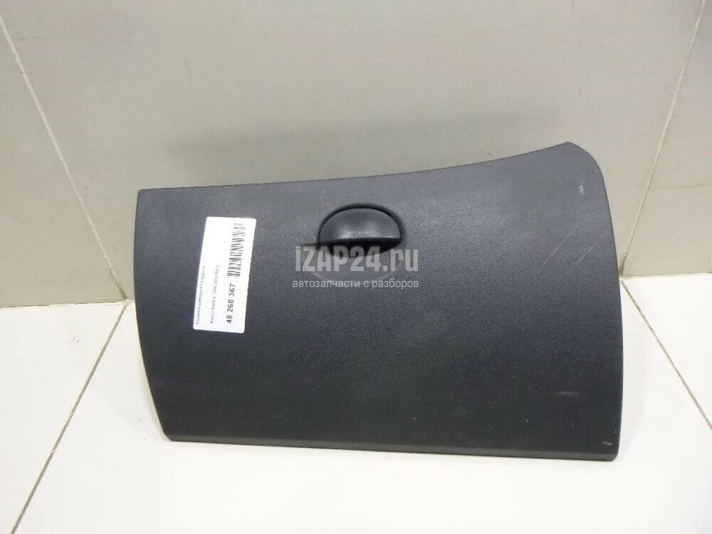 Как снять бардачок альмера g15 Бардачок бу Nissan Almera (G15) 2013-2018 купить в интернет-магазине Разбор.рф
