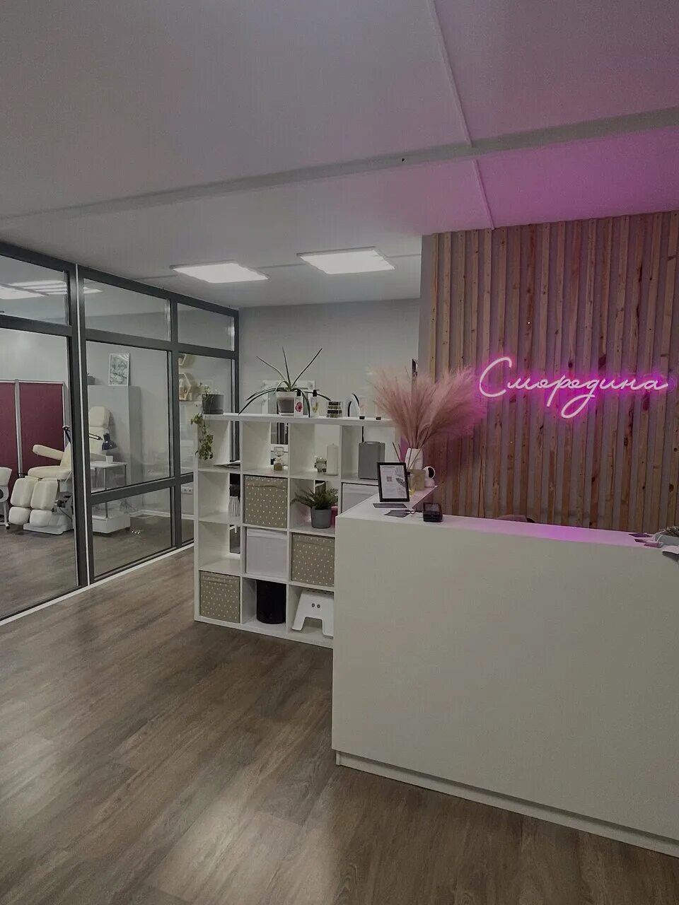 салон красоты балашиха отзывы. балашиха парикмахерская на советской. салон красоты на свердлова 38 балашиха. парикмахерская балашиха улица свердлова. салон красоты балашиха отзывы.
