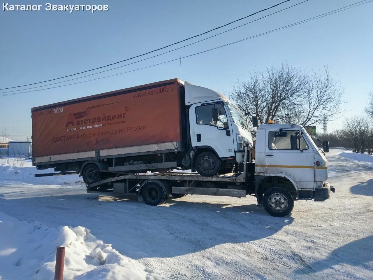 Эвакуатор грузоподъемность 5 тонн. Ман эвакуатор 005. Эвакуатор Домодедово. Домодедово техпомощь. Эвакуатор домодедово недорого