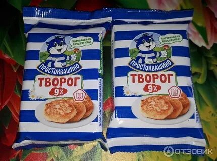 Сколько процентов творога для сырников
