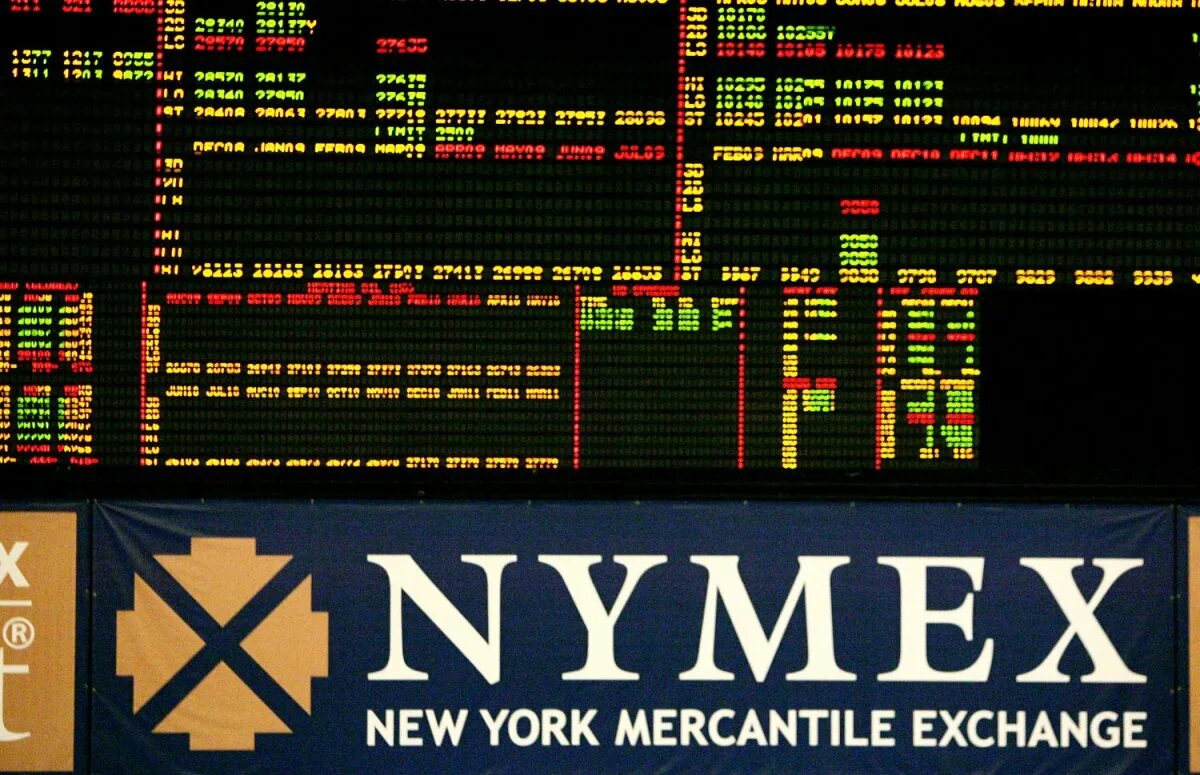 Наймикс. Нью-Йоркская Товарная биржа (NYMEX). NYMEX биржа. Биржа NYMEX (New York Mercantile Exchange) специализация. NYMEX торги.