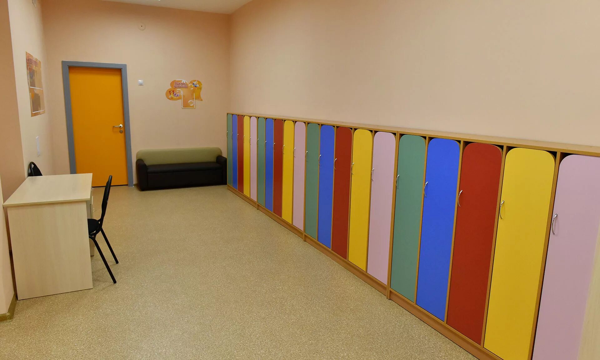 детский сад тюльпанчик брянск официальный сайт. детский сад 130 брянск. тюльпанчик детский садик брянск советский район. 130 сад брянск. садик деснянские звездочки брянск корпус 2 детский.