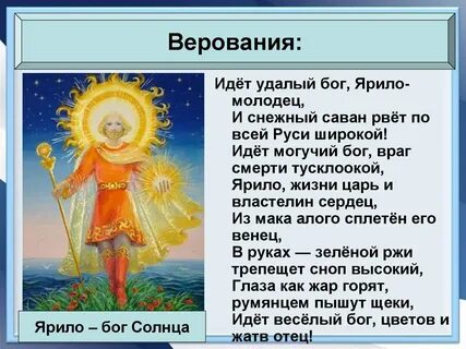 Шел удалый