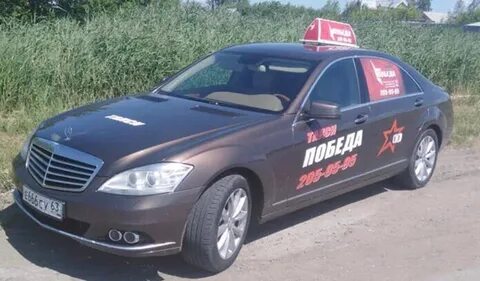 Авто в аренду в самаре