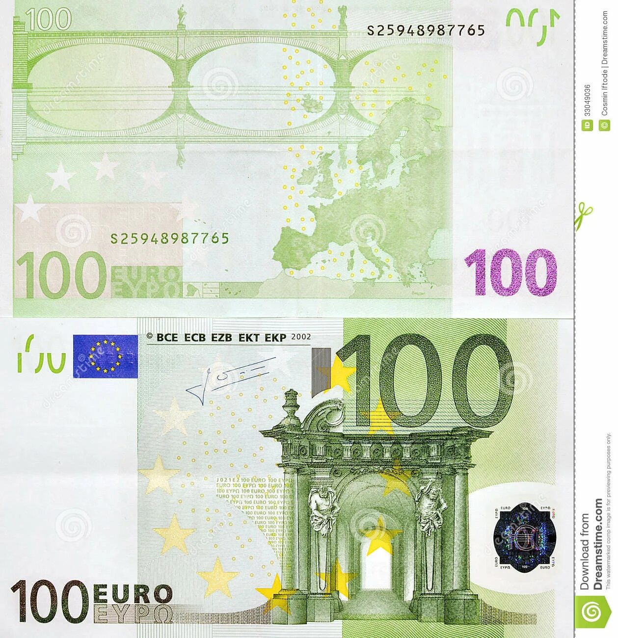 Размеры купюры 100. 100 Евро купюра. Изображение 100 евро купюры. Как выглядит 100 евро. СТО евро банкноты евро.