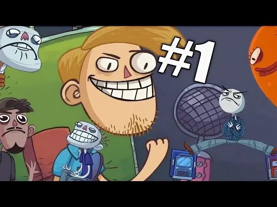 Как пройти troll quest video memes. Как пройти troll quest video memes