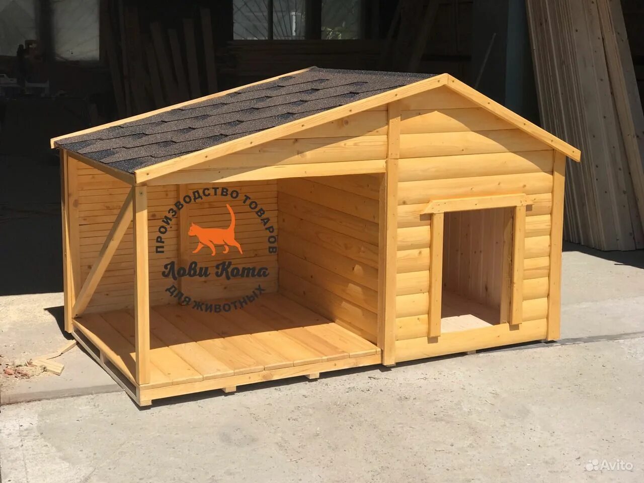 конура для собаки немецкой овчарки. собачья конура для немецкой овчарки. будка конура для немецкой овчарки. собачья конура для немецкой овчарки. будка овчарке фото.