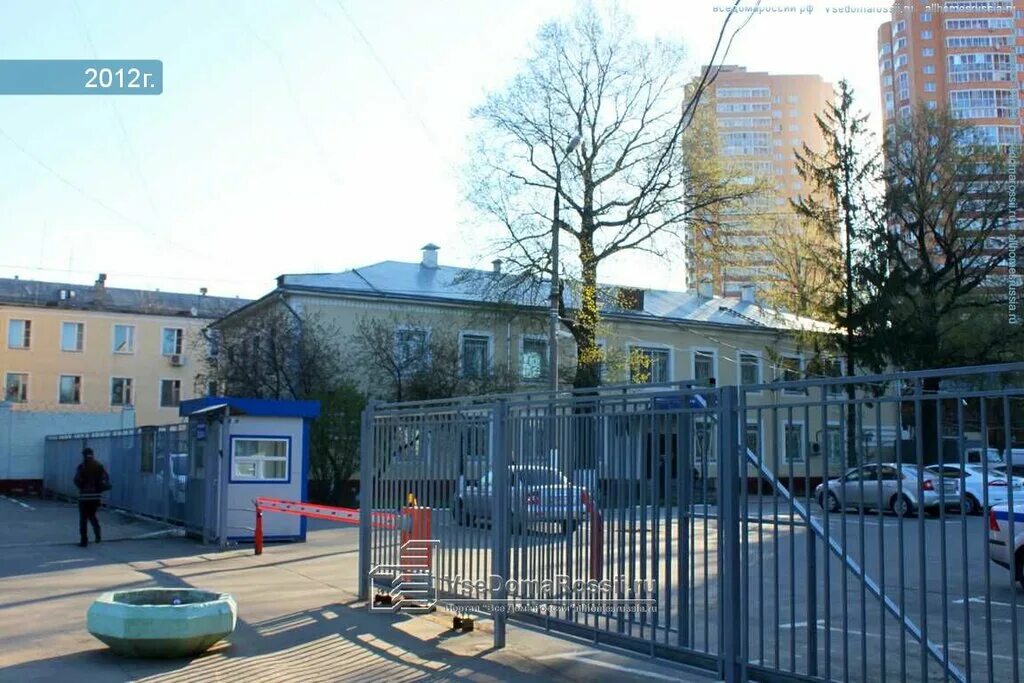 московская область химки полиция. 1ый отдел полиции раменское. начальник умвд химки. московская область химки полиция. московская область химки полиция.