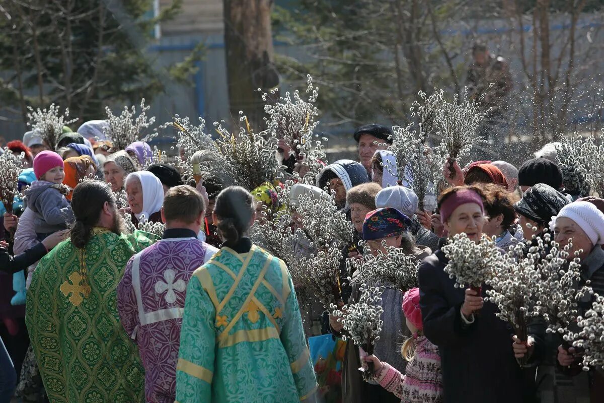 Вербное воскресенье вход в иерусалим. Вход Господень в Иерусалим Вербное воскресенье. Вербное воскресенье в Иерусалиме. Вербное воскресенье в Великобритании. С Вербным воскресеньем вход в Иерусалим.