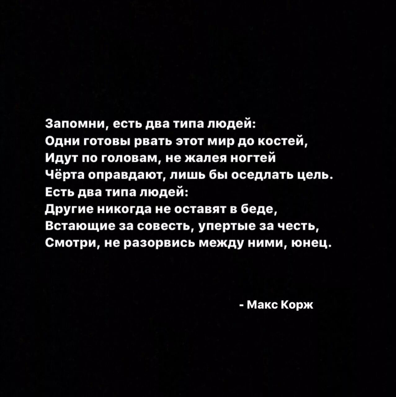 Запомнится на всю жизнь. Как запомниться бывшему. Как быстро выучить правило. Как запоминать информацию. Как правильно говорить надеть и одеть.