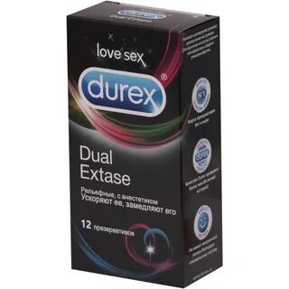 Dual extase
