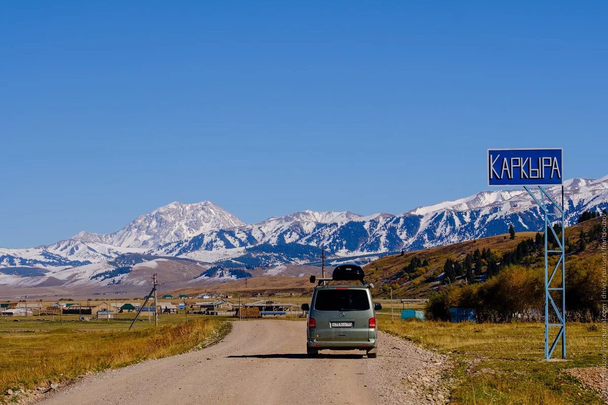 Горы граничащие с казахстаном. Киргизия горы тянь-шань. Горы тянь шань китай. Горный алтай монголия. Горы граничащие с казахстаном.