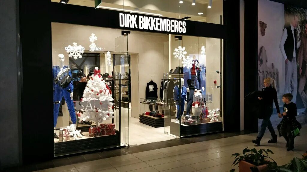 магазины горизонта в ростове. торговый центр горизонт ростов-на-дону. магазины горизонта в ростове. той горизонт ростов-на-дону. мегацентр горизонт ростов-на-дону.