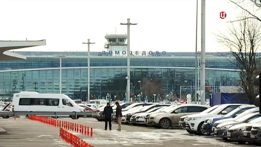 Банк в аэропорту домодедово. Обменник в аэропорту. Аэропорт домодедово 2008. Аэропорт домодедово москва 2022. Аэропорт ломоносова москва.
