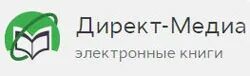 Direct media pro. Palmer 04. Медиа интерфейс w164. Direct media pro. Директ медиа.