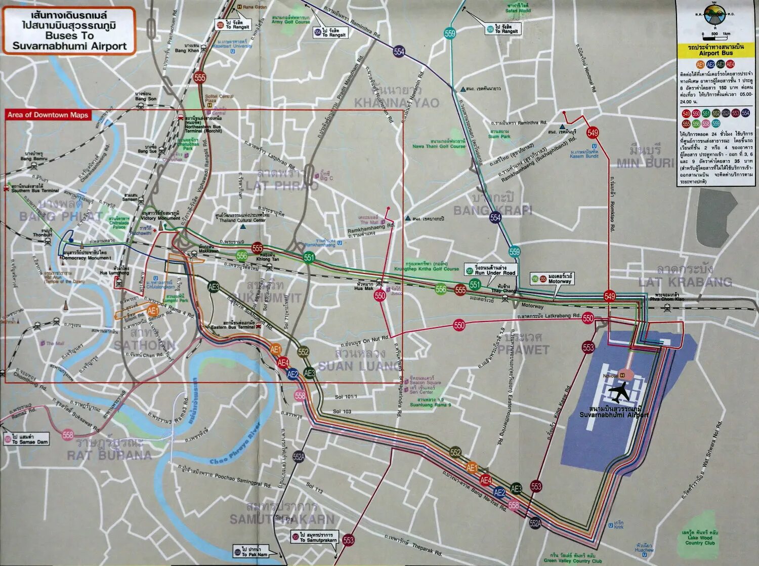 Метро аэропорт бангкок. Карта метро Бангкока. Аэропорты Бангкока на карте. Метро Бангкока схема 2023. Аэропорт Бангкока Суварнабхуми схема.