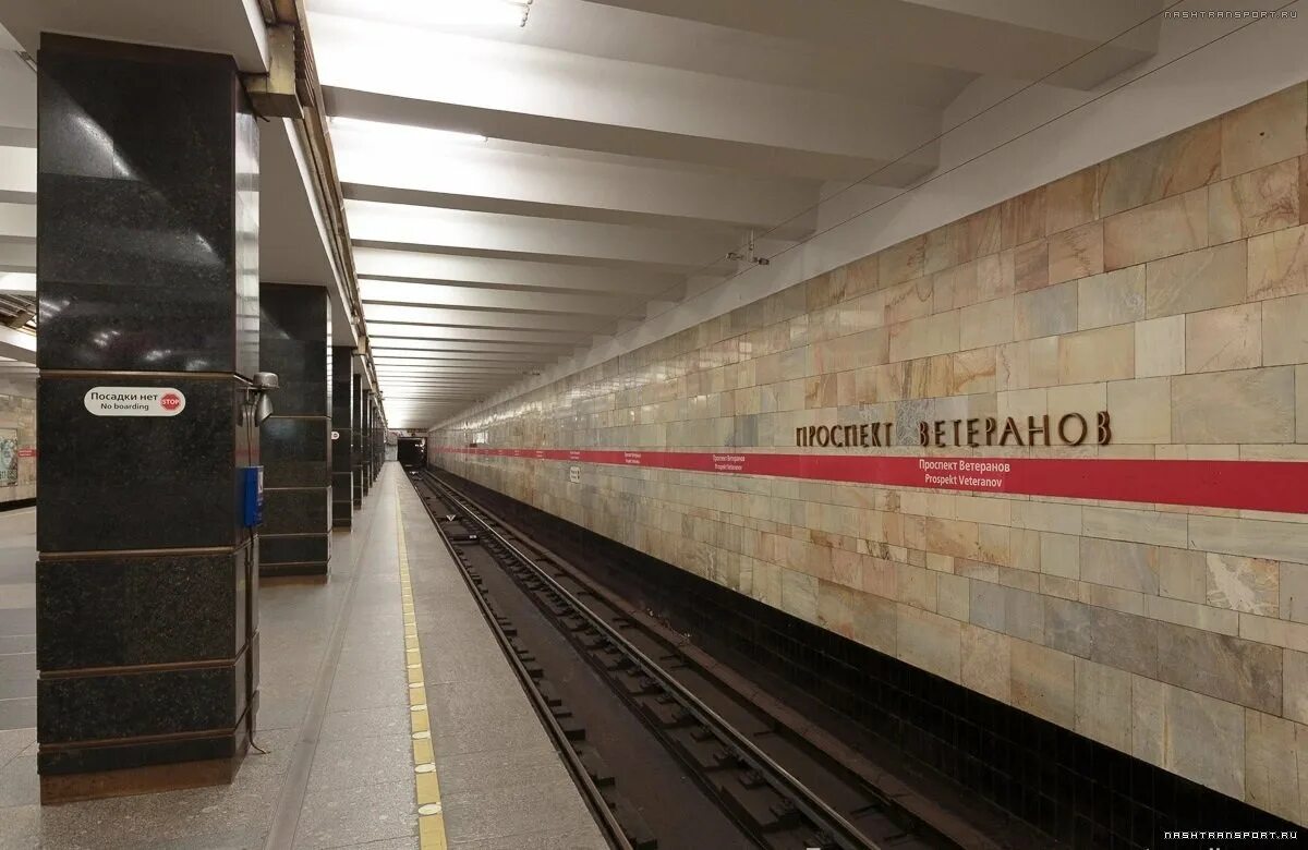 Проспект ветеранов какое метро. Станция метро проспект ветеранов. станция проспект ветеранов санкт-петербург. станция метро проспект ветеранов санкт-петербург. проспект ветеранов метро.
