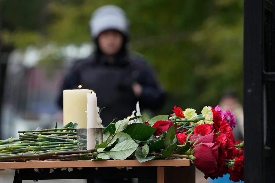 Траур. В стране объявлен день траура