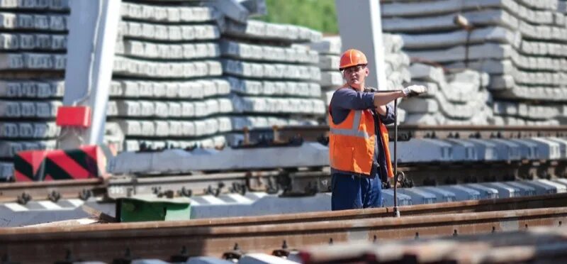 дирекция по ремонту пути ржд