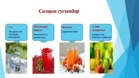 Порно: 11 жігіт бір қызды сиқыған