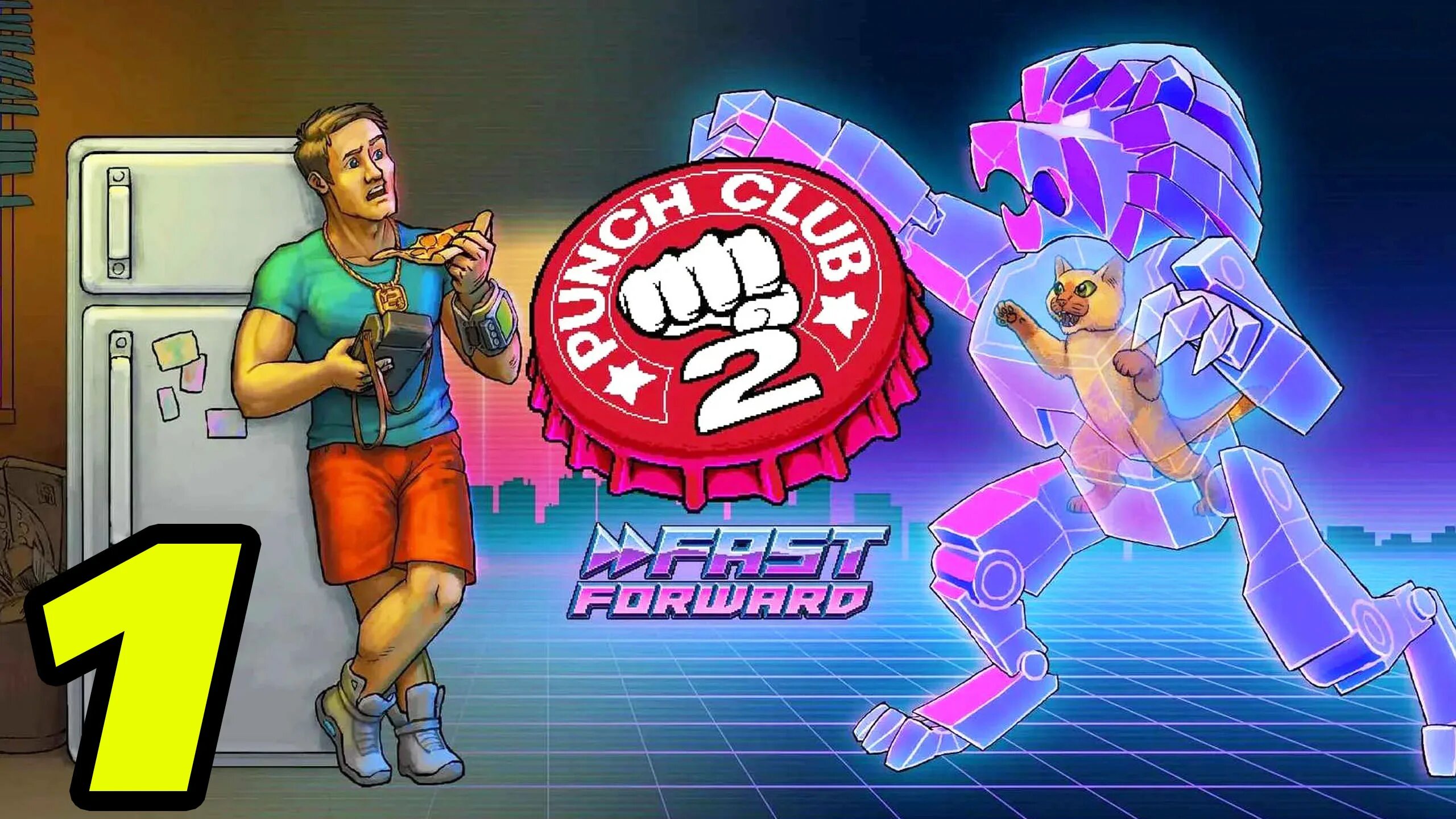 Сильвер punch club q. Punch club 2 fast forward. Punch club 2 fast forward. Игра панч клаб 2 фаст форвард. Панч клаб 2 игра.