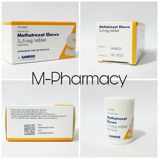 Лучший метотрексат