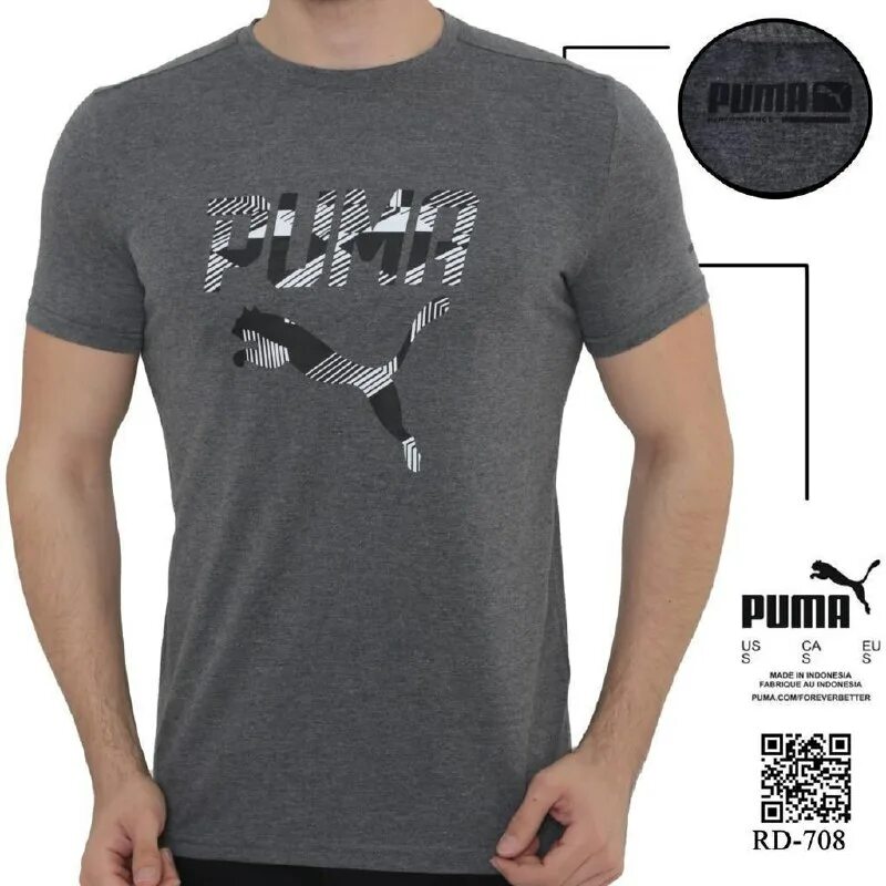 одежда американских подростков. свитшот levis мужской. молодежная одежда. бренды одежды. We бренд одежды.